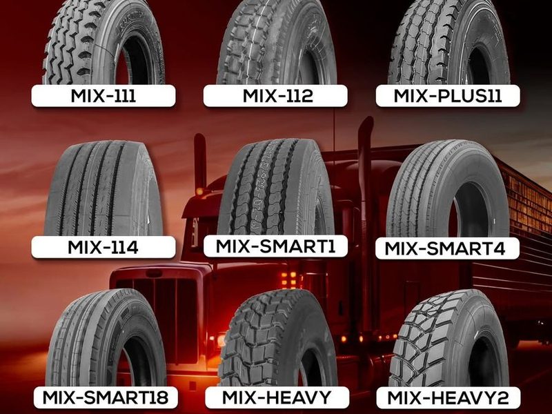 إطارات الشاحنات والحافلات